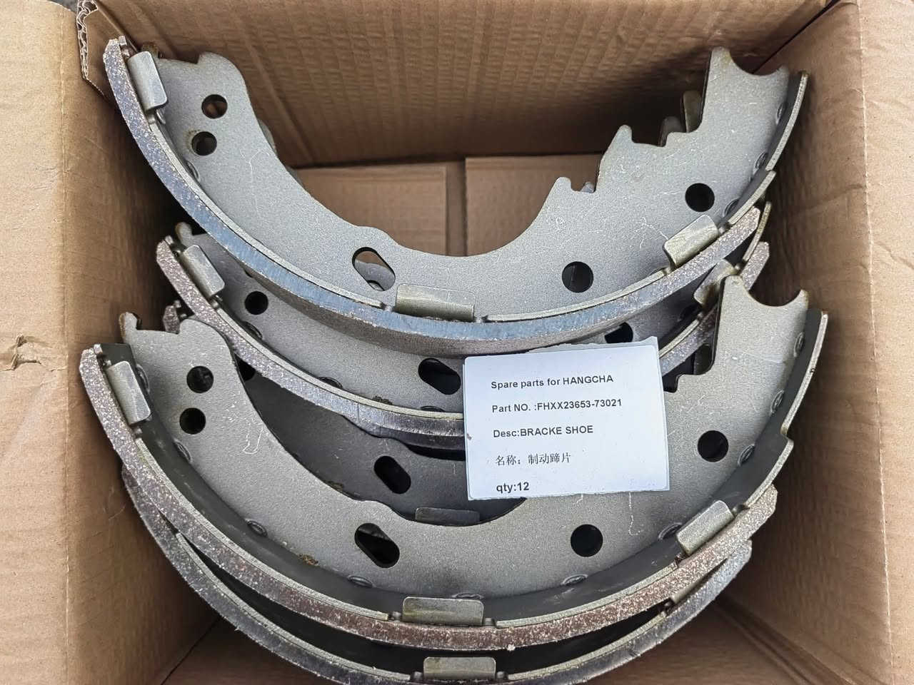 Forklift parts supplier


**إذا كنت صاحب هذا الإعلان وتريد حذفه لأي سبب، رجاءا أرسل رسالة إلى الدعم الفني**