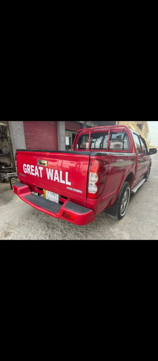 بيكم نضيف بلادي موديل 15 تحويل مباشر انا مكلف بلنشر للستفسار اتصل علئ الرقم***********
