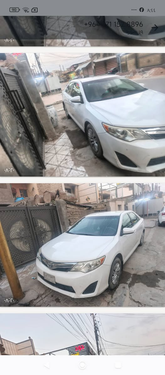 السلام عليكم كامري موديل 14 بغداد بسمي صبغ الجاملغ الخلفي جهت السايق فقط مكاني الدوره حي الطعمه سعرهه 145 السياره نضيفه جدا مال جني


**إذا كنت صاحب هذا الإعلان وتريد حذفه لأي سبب، رجاءا أرسل رسالة إلى الدعم الفني**