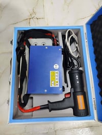 مكينة حمي • مزاد • ديوانية