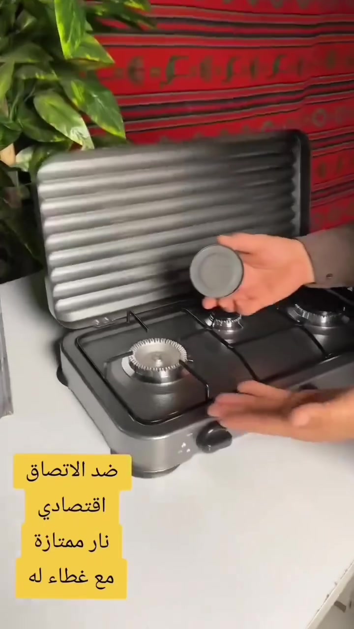 طباخ منضدي 3 عيون


**إذا كنت صاحب هذا الإعلان وتريد حذفه لأي سبب، رجاءا أرسل رسالة إلى الدعم الفني**