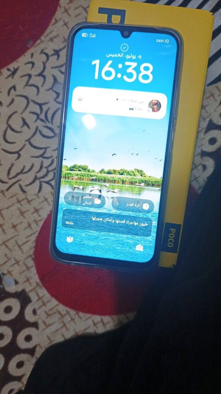 350 السلام عليكم موبايل للبيع موبايل بوكر موبايل حمل ببجي كل شي ما بيه حمود 134 ***********
