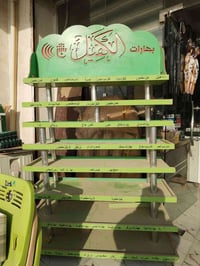 عارضة بهارات للبيع 07801784973