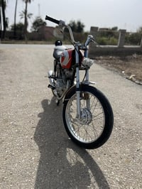 كلك • بيه مجال • بل شطره