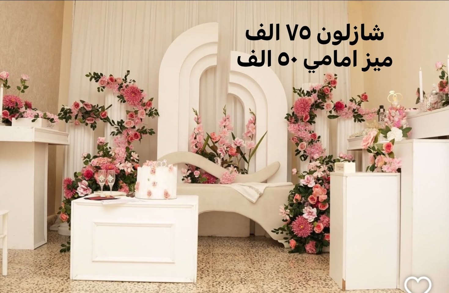مرحبا هذي الغراض عدنا للبيع 
كلها نظيفه ٩٠ بالميه ومابيها اضرار
مراسلة ماسنجر 
او واتساب ع هــذا الرقم ***********
