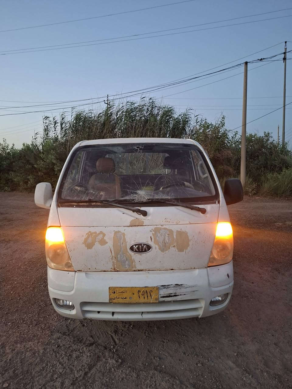 كيه بنكو للبيع موديل ٢٠٠٨مكينة ستاركس بيها خيطبخار سياره مكفوله كفاله عامه كير وشاصي ورقمشاصي واضح رقم صدامي كهربأيات شخال رقم ميسان ماندل راعيها أبيع كوم حديد سعر ٣٩وبيهامجالبصيط لعنوان ميسان لعماره لمزبانيه ولموشراي لاي خابر رجاأن ***********
