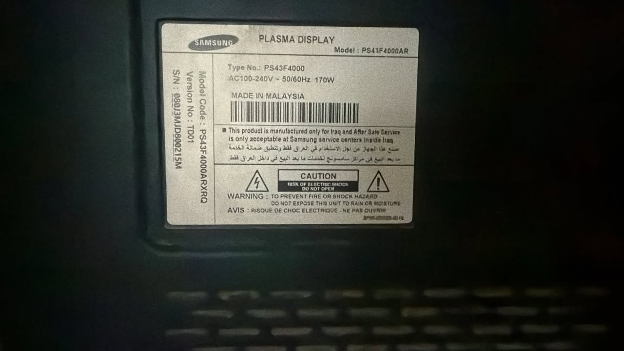 شاشه سامسونك بدون سمارت عاديه
السعر 130

وياها تيفي بوكس ينطيها نت يوتيوب سينمانا كلشي

***********

بغداد
