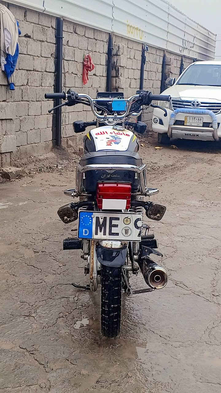 سلام عليكم درجه سفان 23للبيع مكفوله كفاله عامه مكان حله قاسم طليعه سعر600بيه مجال الاستفسار عل رقم ***********
