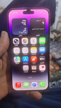 ايفون ١٤ برو ماكس • بطاريه ٨٣ • شاشه اصليه