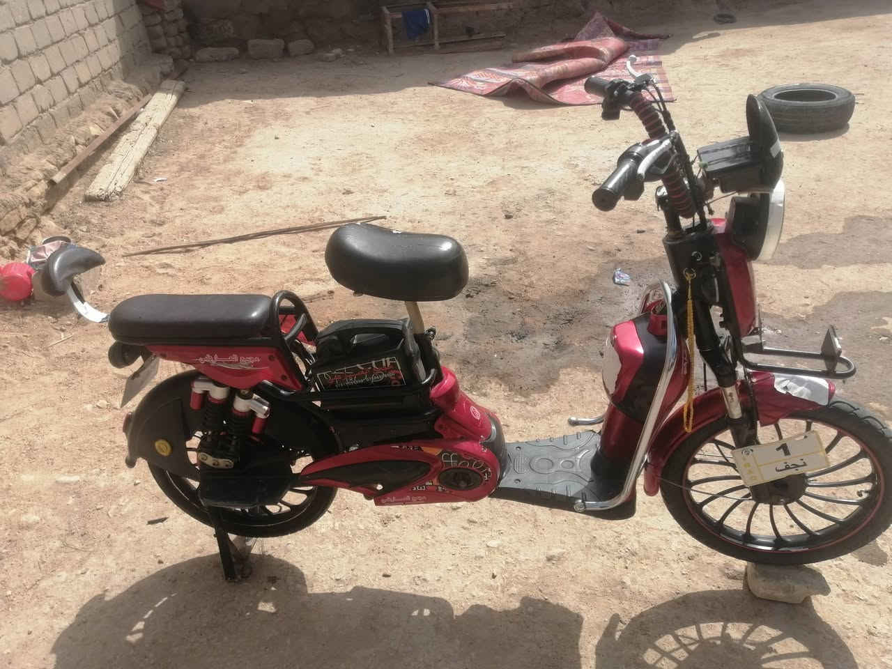 عمي سلام عليكم دراجه شحن البيع مكان سماوه قضاء الهلال موديل2024 دراجه نضيفه كلش ماعايزه برغي السعر 350وبيه مجال وهاذ رقمي ***********
