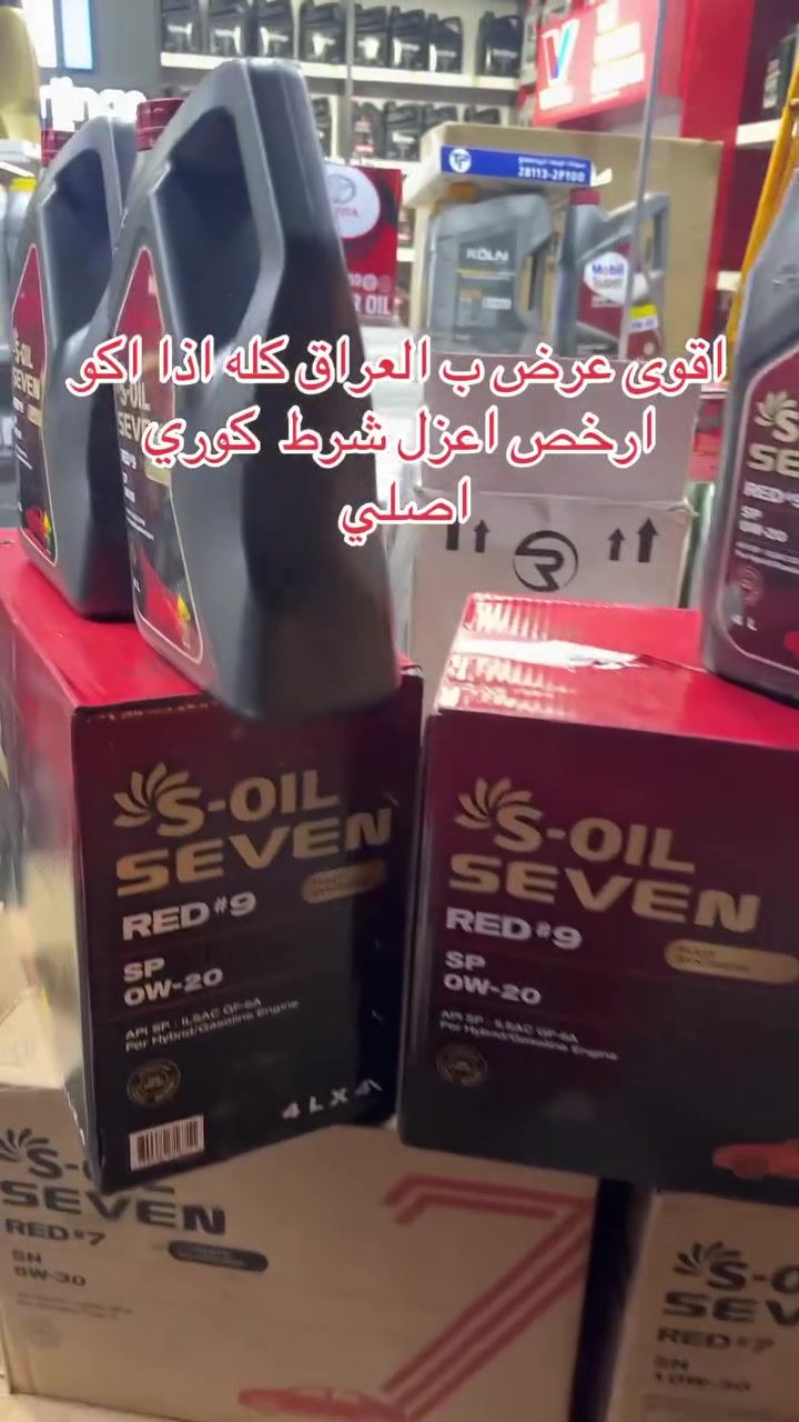 عرض العيد ل اصحاب السيارات


**إذا كنت صاحب هذا الإعلان وتريد حذفه لأي سبب، رجاءا أرسل رسالة إلى الدعم الفني**