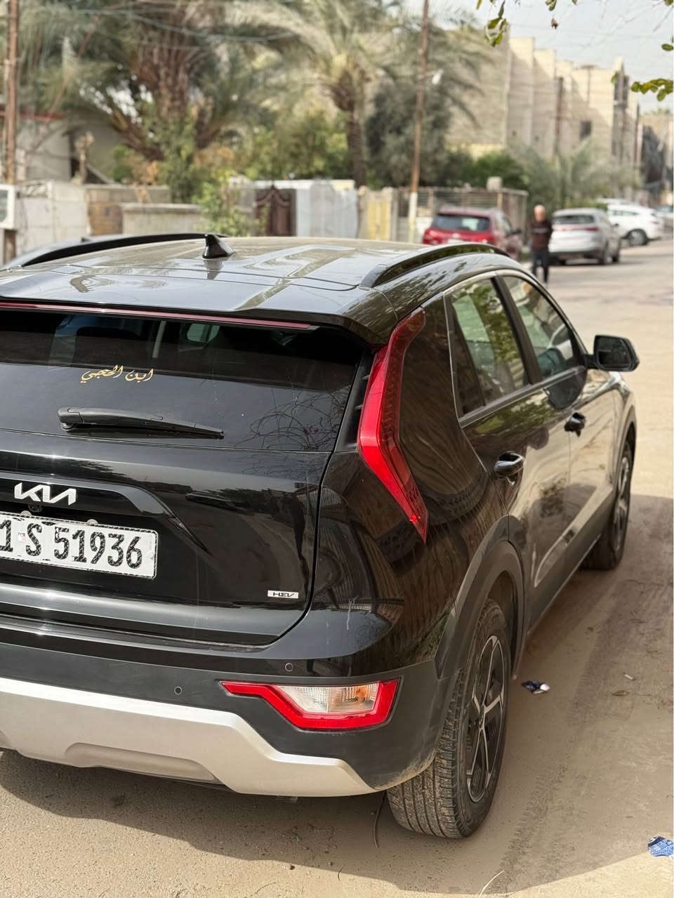 للبيع كيا نيرو هايبرد 
2024
              موصفات 👇
🃏بصمه
🃏تحكم ستيرن 
🃏تلث انضمه قياده 
🃏كشنات جلد 
🃏تدفئه كشنات 
🃏هند بريك لمس 
🃏تشغيل عن بعد 
🃏اناره داخليه 
🃏اناره دشبول متغير 
🃏حساس خلفي 
🃏 رادار امامي 
🃏رادار جانبي 
🃏 رادار مري 
🃏 اشاير مري 
🃏اوتو هولد
🃏ويل كب 
🃏كاربلي 
🃏شاحن واير مقاعد
🃏 شاحن لاسلكي 
🃏تبريد بيانو 
🃏نضام منحدرات 
🃏 نضام كروز 
🃏داريف مود
🃏دشبول دجتل 
🃏قطعتين تبريد 
🃏تدفئه ستيرن 
🃏كامره خلفيه 
🃏قياده ذاتيه 
                           حادث 👇
كلين 💫بدون ايرباك بدون دواخل بدون صبغ بدون تبديل  فقط بارد موضح بتصوير بالبنيد 🔥🔥🔥🔥🔥🔥🔥🔥🔥🔥🔥🔥
💸165مجال بسيط 
هاتف *********** بغداد, العراق
