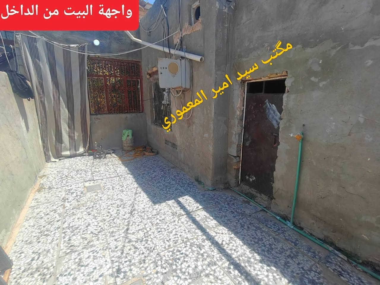 للره‍ــن ( 8 ملايين ) ( المدة_3_سنوات ) وقابل للتجديد ( بيت مساحة 100متر )
#_طابــو_زراعــي_المــوقع_حــي_المـطاط
#_خلـف_جبـار_الحـار_أو_قـرب_العلـوية_سهـام_المحنـة
#للإســتفسار_المراســله_خــاص_أو_الأتصـــال
#ـــــــ***********____***********
