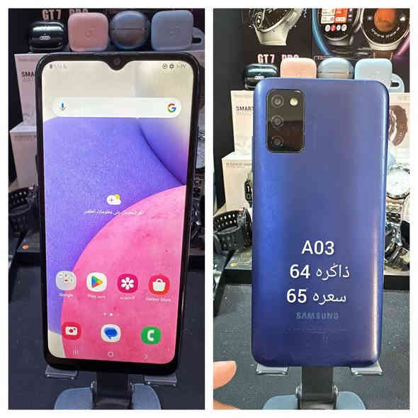 مبدل شاشاتهن
كلمن مكتوب سعره علي 

مكاني بغداد الشعله 
للاستفسار الاتصال ع الرقم بي واتساب ***********
يوجود توصيل بغداد 5 ومحافضات 5
