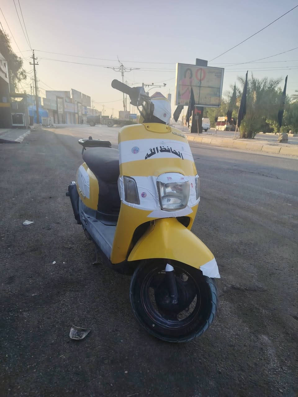 السلام عليكم
بوليس لبيع
دراجه خير من الله
بوشه49محركه يخبل
كهربايات شغاله
مكاني ديالئ
بعقوبه الجديده
ما متواجد خاص فقط
عل ***********
سعر٤٥٠ وبيه مجال لطيبين
