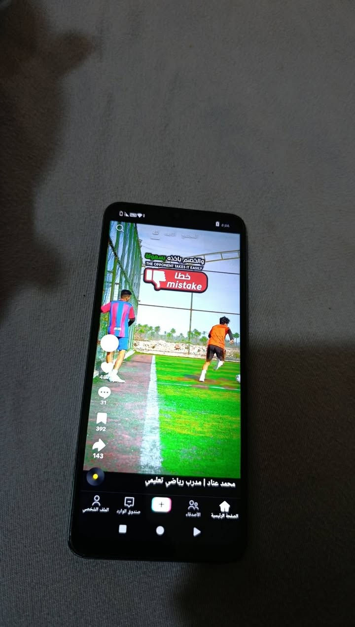 السلام عليكم جهاز مبايل مثل مواضح. بصورة الاسم POCO. C61مبي اي خلل وممتاز وممبدل. بي ايشي وميعلك السعر 100عنوان تكريت @إشارة


**إذا كنت صاحب هذا الإعلان وتريد حذفه لأي سبب، رجاءا أرسل رسالة إلى الدعم الفني**