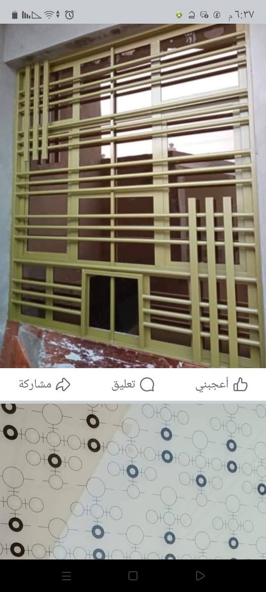 سلام عليكم صبغ شبابيك وشد جام شغل درجة أولى بغداد واطراف بغداد تصل على الرقم ***********
