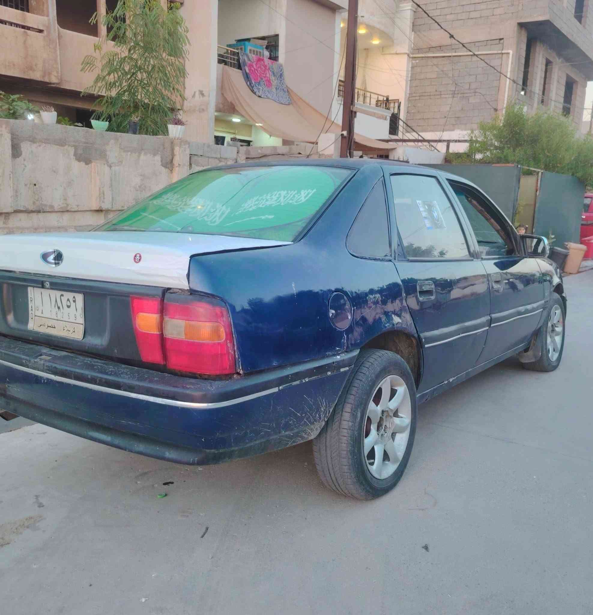 فگتره موديل 1992محرك ١٦ گير محرك شرط مشروع وطني سنوية 2026 السعر 17$ بيه مجال بسيط عنواني كركوك حي عسكري الشراي يتصل على الرقم
***********
فگتره موديل 1992محرك ١٦ گير محرك شرط مشروع وطني سنوية 2026 السعر 17$ بيه مجال بسيط عنواني كركوك حي عسكري الشراي يتصل على الرقم
