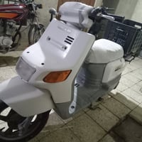 للبيع سعر 400رقم 07703184881