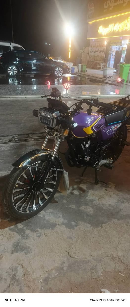 السلام عليكم دراجه سيفان ٥ كير
موديل ٢٥
كفاله عامه اوراق
مكان واسط العزيزية قرب محطة الراضي
سعر خاص او الاتصال ***********
