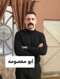 الديوانية • نقل جنازات مجاني • امجد