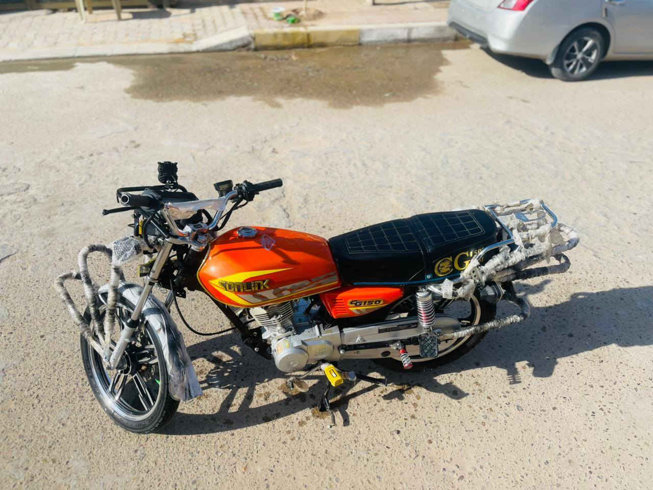 للييع ........
 للتواصل
***********
