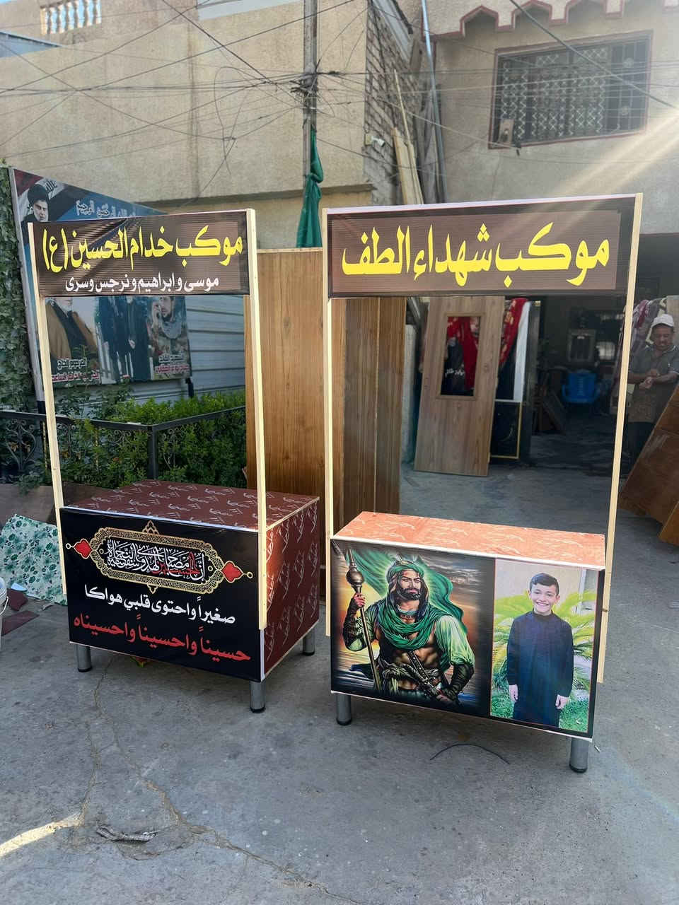 مواكب أطفال حسب الطلب

عرض متر  ارتفاع 80 عمق 40 سعره 60 التوصيل داخل حي العامل مجاني

عرض متر ارتفاع 80عمق 60سعره70توصيل داخل حي العامل مجاني ***********
