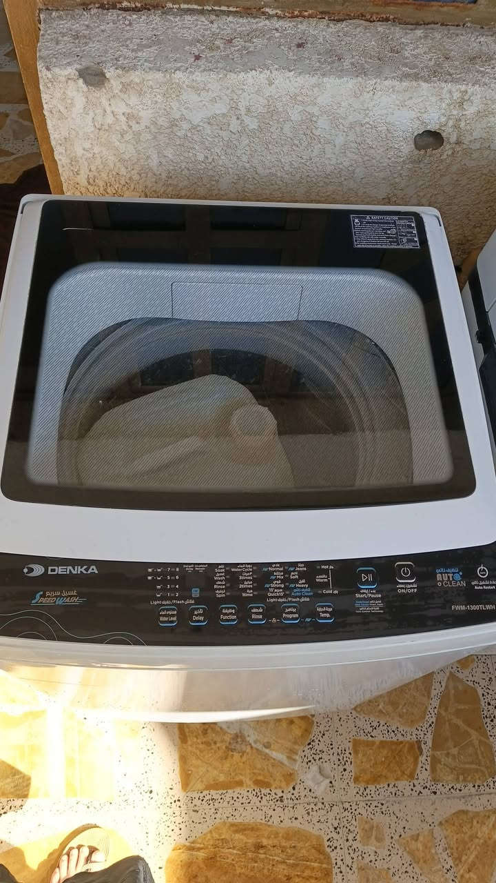 غسالات البيع


**إذا كنت صاحب هذا الإعلان وتريد حذفه لأي سبب، رجاءا أرسل رسالة إلى الدعم الفني**