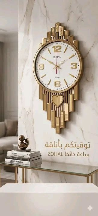 اهلا وسهلا بكم في معرض الزهراء للهدايا


**إذا كنت صاحب هذا الإعلان وتريد حذفه لأي سبب، رجاءا أرسل رسالة إلى الدعم الفني**