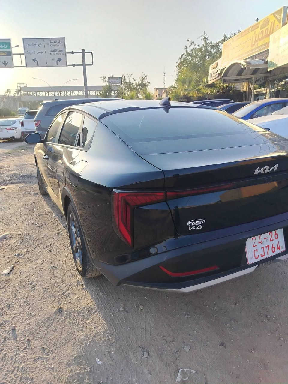 كيا k4  ٢٠٢٥

الرقم كاتي دهوك تترقم جميع محافظات الشمالية 

ماشيه ٢٠ 

المواصفات نص فول

الضرر تبديل جاملغ امامي سايق بدون دواخل 

الاريبك سليم

السعر 170$ وبيها مجال

العنوان موصل
***********
‏‪***********
