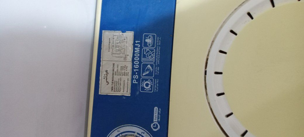 غساله هيتاشي 10كليو سعر75 علا الفحص شغاله بلاديه كلش نضيفه جدا العنوان مدينة الصدر بغداد يتوفر توصيل رقمي للتواصل واتساب ***********
