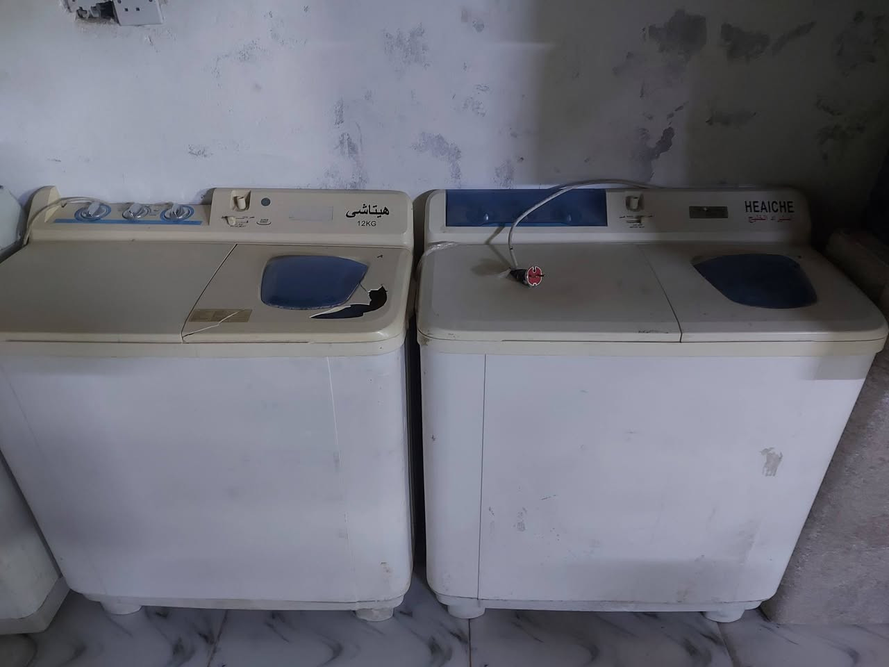 واتساب***********سعار بلاش
