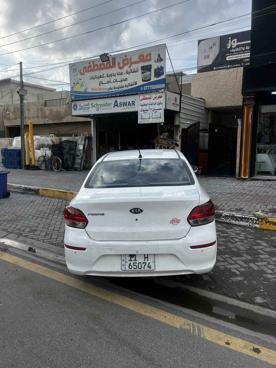 سلام عليكم
كيا بيجاس موديل 2020 خليجية
مكفولة من الضربة و الصبغ ما عدا بارد بالجنطة و موجود سونار بالمنشور ماشية 91 الف رقم بغداد الدولي بأسمي سنوية لل2031 
بيه شاشة و كامرة و حساسات و كشافات ضباب و تحكم ستيرن المواصفات العادية محرك 1400 كير at رايدها ب115 و بيها مجال شي بسيط مكاني بغداد الغزالية 
الرقم بيه واتساب للأتصال  ***********
