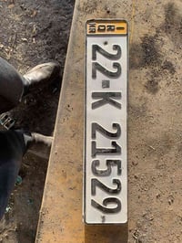 موجود • ليگنا • خوذة