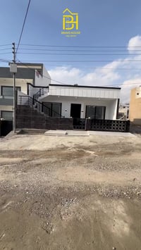 السليمانية • ٢٠٠م • ٣غرف