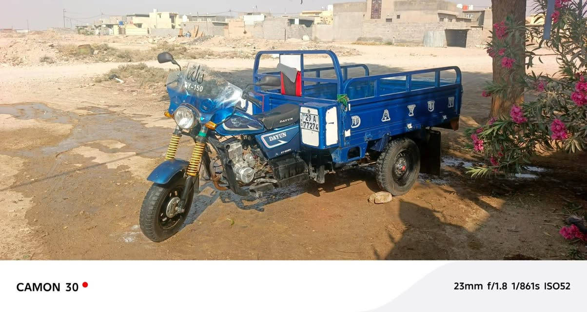 سلام عليكم اخوان ستوته لبيع موديل 16 رقم واسط  ستوته حلوه و نظيفه سعر 1750وبيه مجال مكاني واسط بدره 
نكره سلف ‏‪***********‬‏
