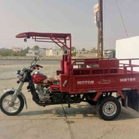 ستوته 2023 • محرك 150 • شاصي اكسل