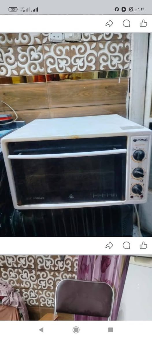 للبيع اغراض بيت نضيفات جدا مكاني حي الجهاد للاستفسار ***********
