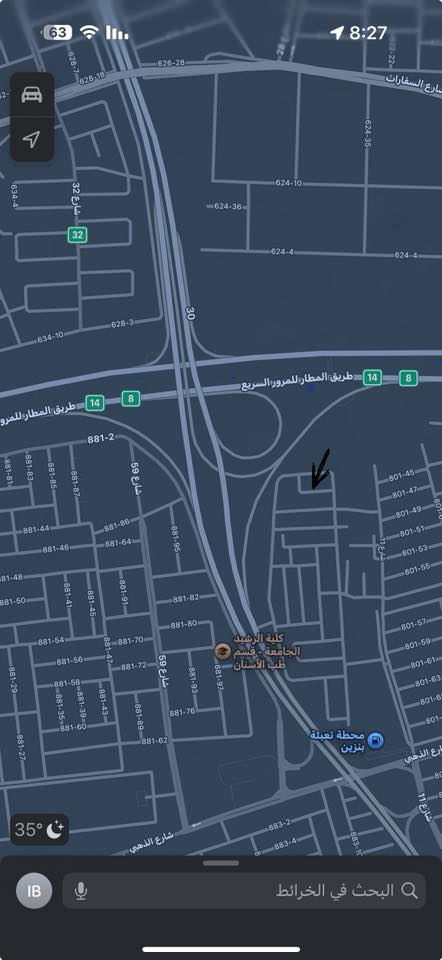 قطعه ارض طابو صرف (طابو العامريه / بلديه الرشيد )
المساحه 150 م واجهه 7.5 نزال 20

في منطقه حي العباس مقابل حي الحسين وقريبه على شارع مطار بغداد الدولي

للاستفسار  الاتصال. أو واتساب 

***********
