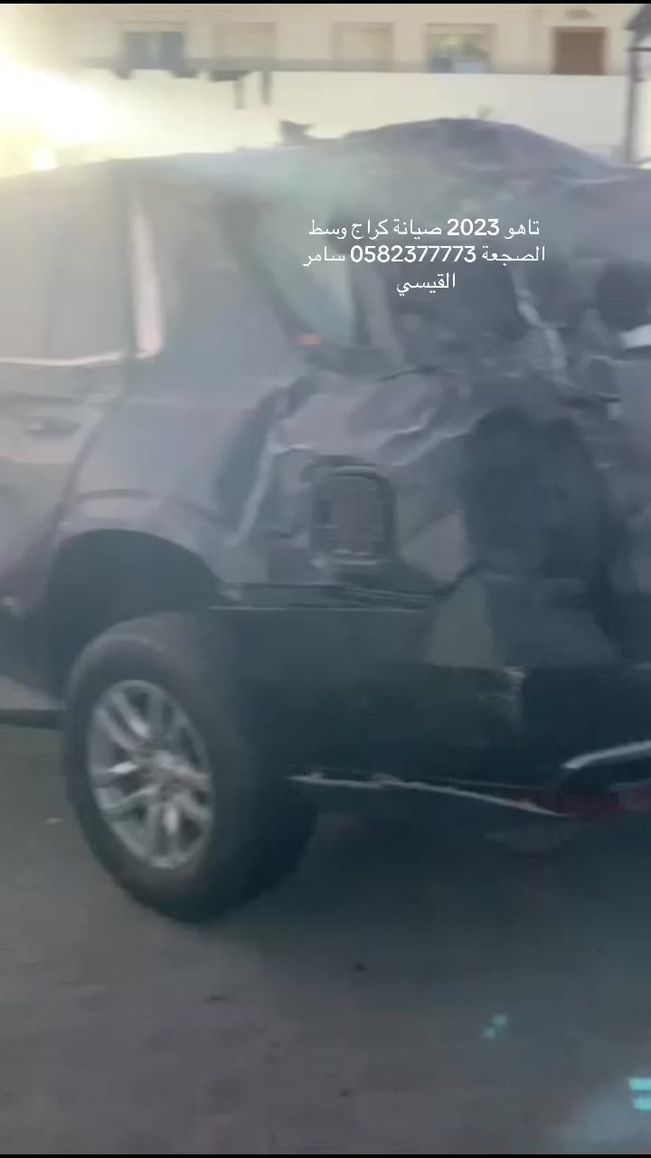السلام عليكم اخوان الي عنده سياراة بالإمارات مو جاهزة ويريد يشحن بر متوفر كراج تصليح اسعار مناسبة وشحن ع كردستان العراق تواصل *********** واتس اب 
00971582377774 واتس اب امارات
