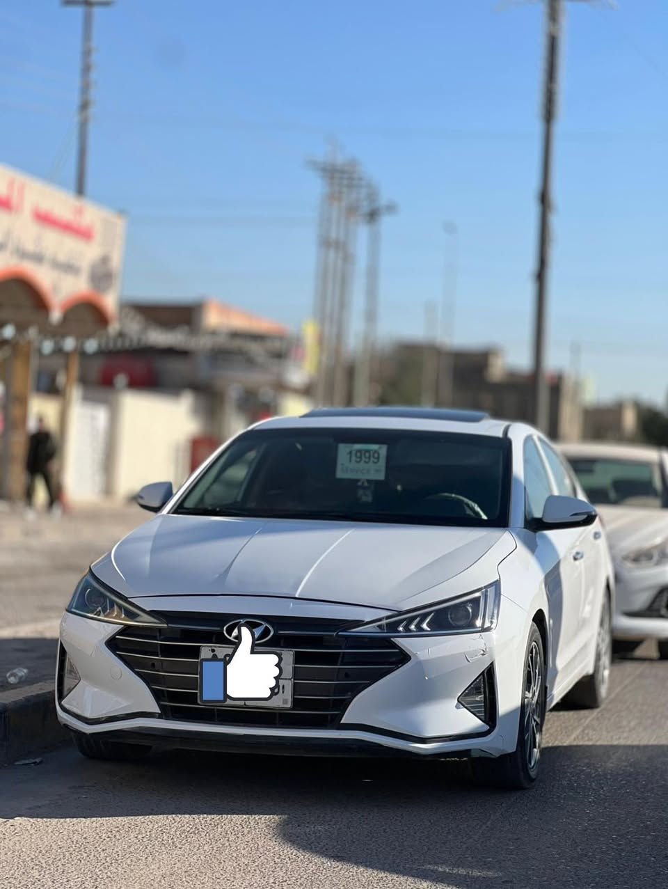 النترا 2019 خليجي 

‭0784 053 3623‬
