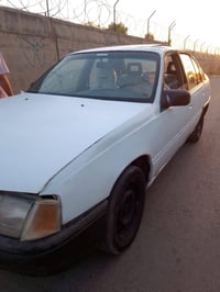 ميكه ٢٠٢٠ • صدر شرط • كركوك الحويجه