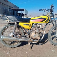 وبركاته ماطور نامه برو 2017شغال هندر بس الدبل الجدام واكف السعر 200وبي...