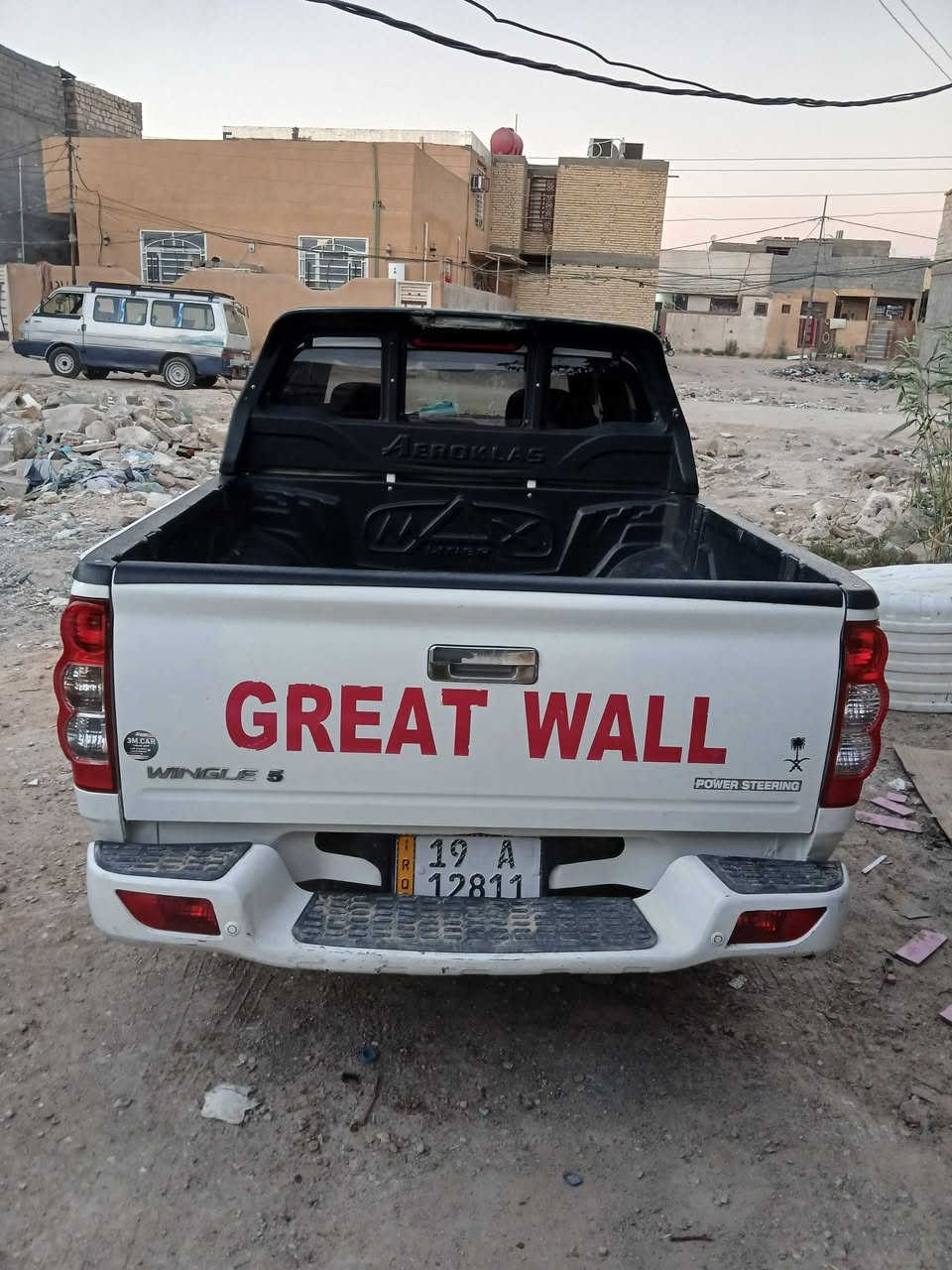 كرت ويل ١٥ كفاله عامه رقم النكلزي كربلاء تحول مباشر ***********/***********

