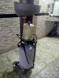 شافطه دهن كلش نضيفه مكان بغداد ٠٧٧١٢٧٧٨٦٦٤واتساب