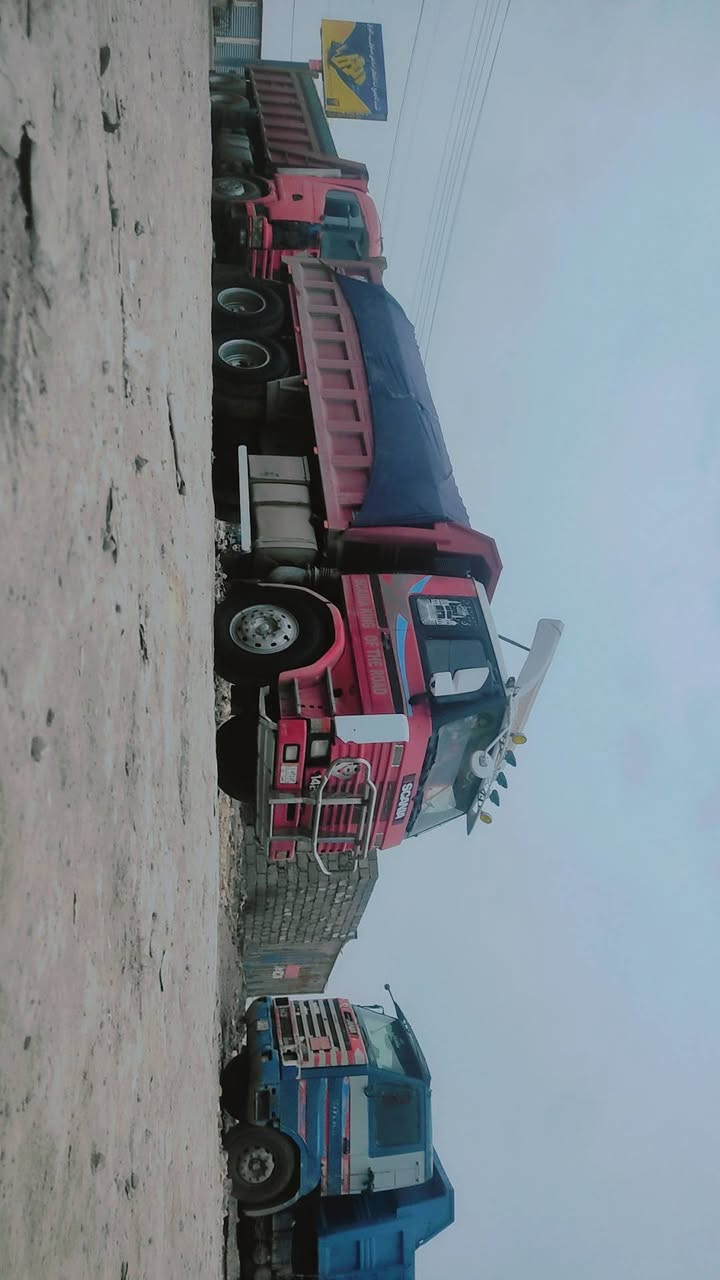 البيع ***********
