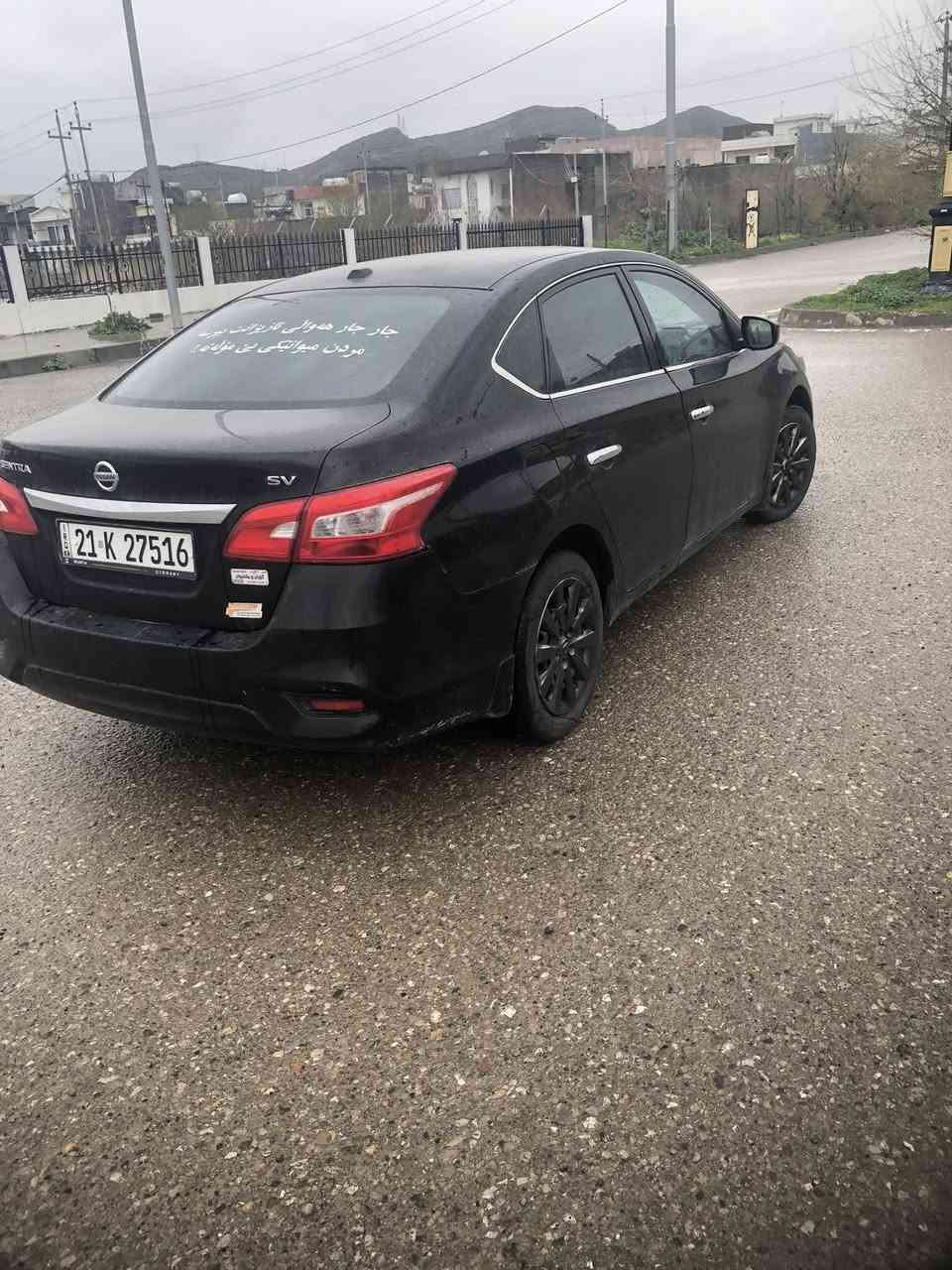 سینترا بۆ فرۆشتن 2017  3پارجەی هەیە گێر مەکینە بەناو کردن بەشەرت 101وەرەقەو مەحامەلە 
رەقەم تەلەفوون ***********
