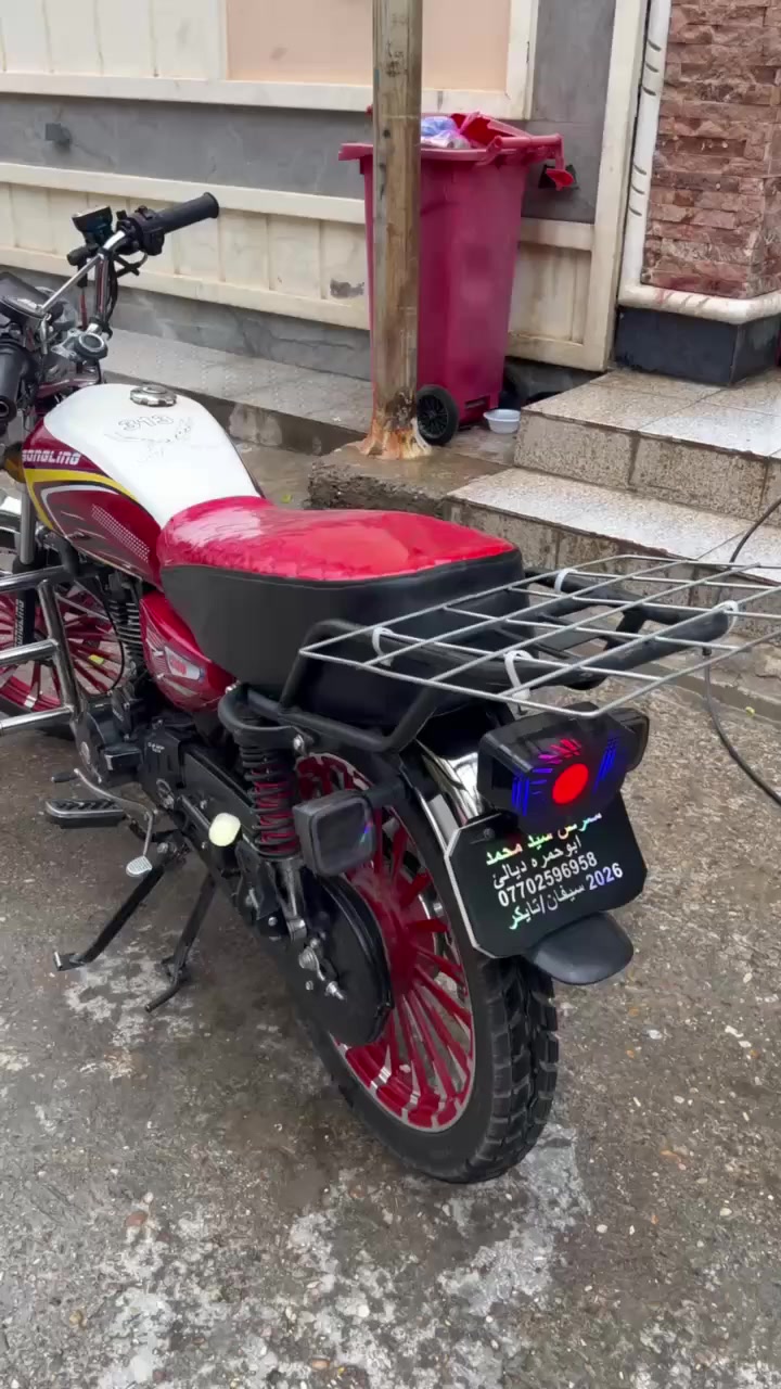 سلام عليكم دراجه سيفان موديل 2026 مكفوله كفاله عامه متوازي على بيعتها الشراي يتصل ***********
