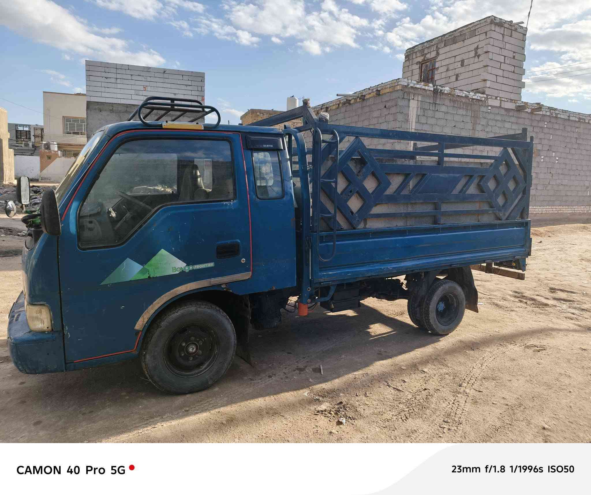 السلام عليكم كيه فونتيرا للبيع السعر 50وبيها مجال رقم نجف دولي سنويه لل31 العنوان النجف ***********
