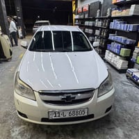 شوفرليت ابيكا خليجي 2009 سياره بيها اربع قطع ابيعك حزام  سياره حلوه ون...